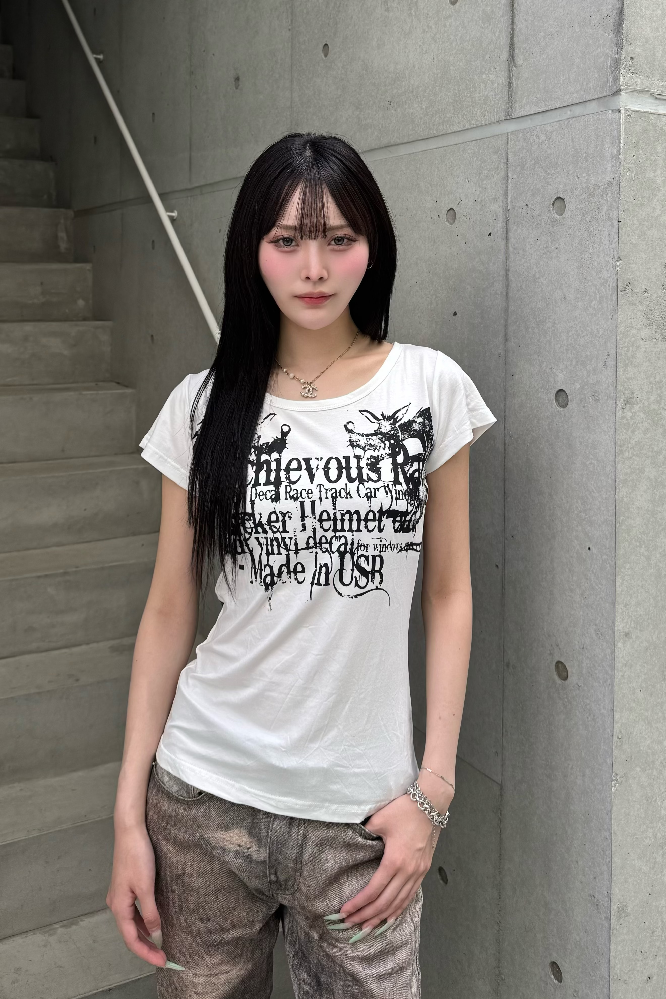 melt text print T ZC20926