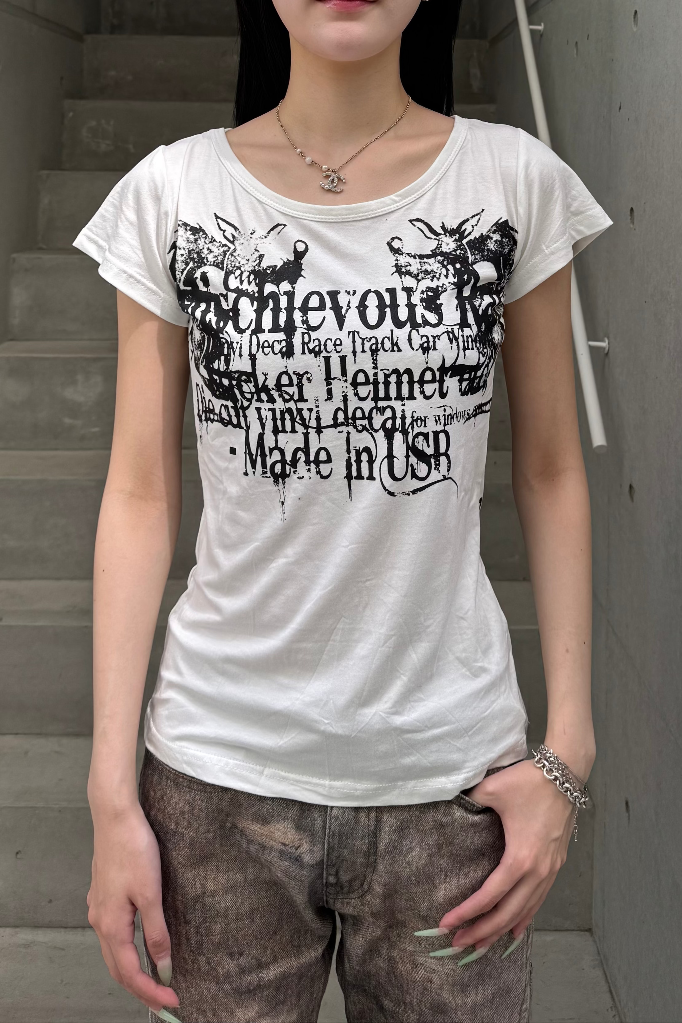 melt text print T ZC20926