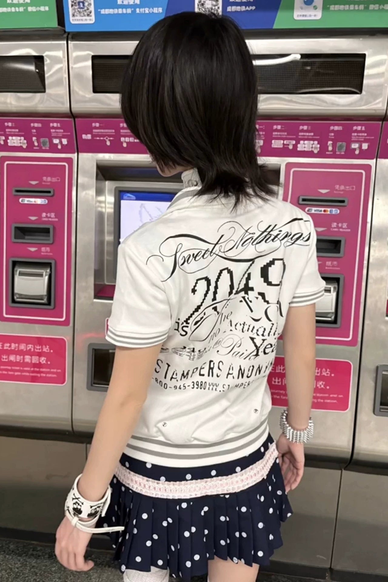 skull design track top ZC21357